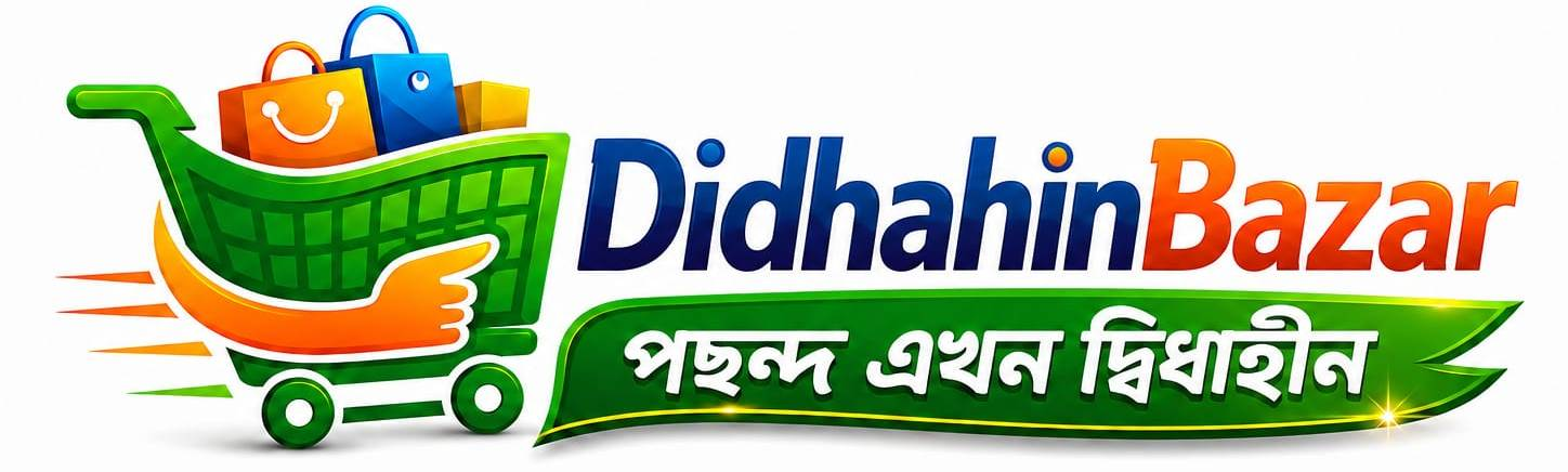 DidhahinBazar Ltd.